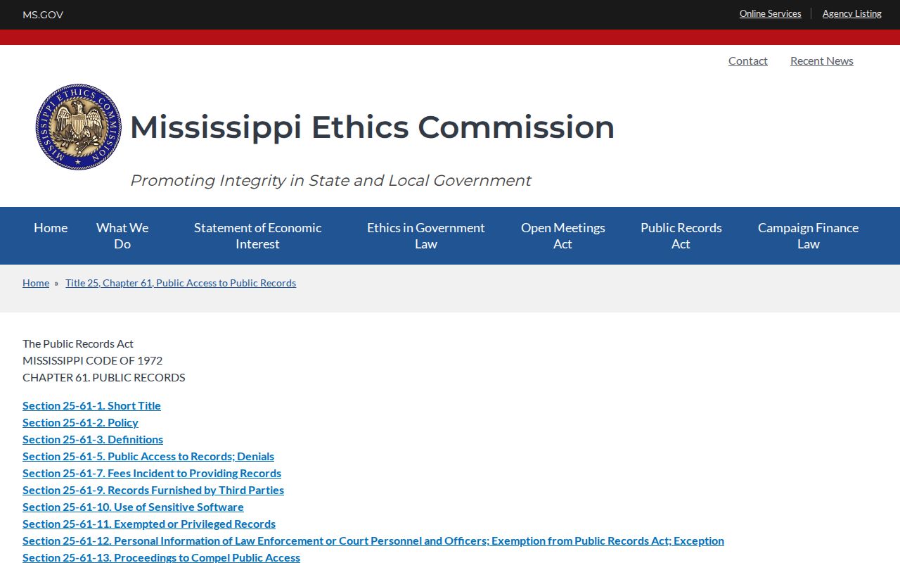 Tate County court record Mississippi Public Records Act source